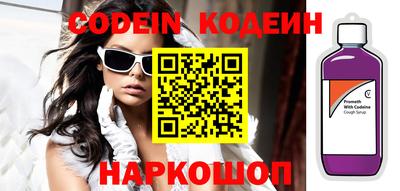 каннабис Пугачёв
