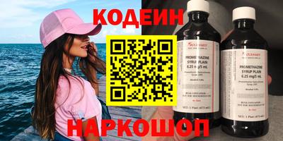 дживик Пыть-Ях
