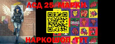 метамфетамин Рязань