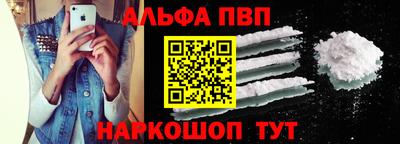 spice Пушкино