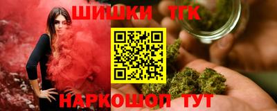 мет Рузаевка
