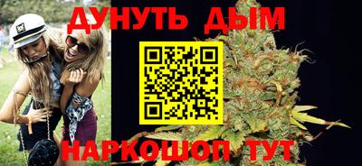 мет Рузаевка