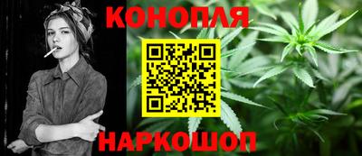 метамфетамин Рязань