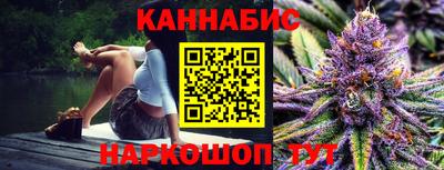 метамфетамин Рязань