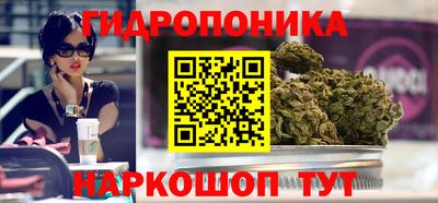 мет Рузаевка
