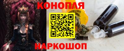 метамфетамин Рязань