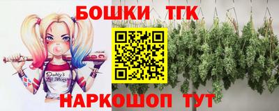 метамфетамин Рязань