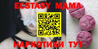 дживик Пыть-Ях