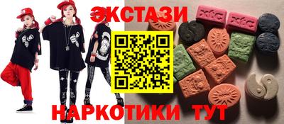 каннабис Пугачёв