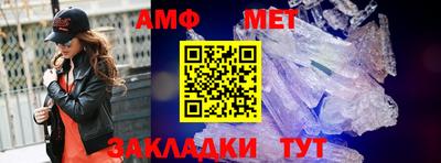 каннабис Рыбинск