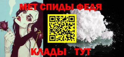 каннабис Рыбинск