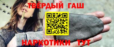 мет Рузаевка