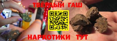 мет Рузаевка