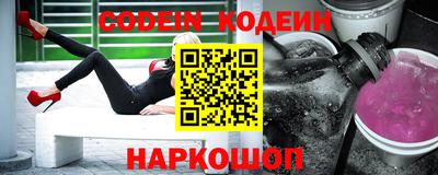 каннабис Рыбинск